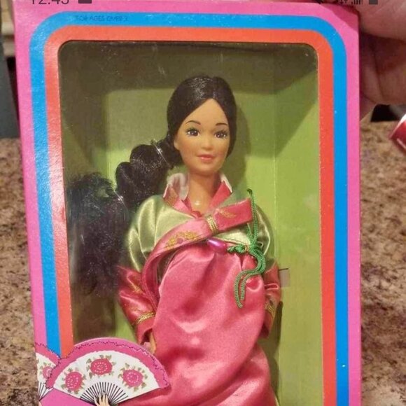 1987 Korean Barbie Doll NIB - Picture 3 of 4